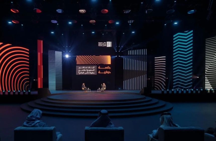 ملتقى صنّاع التأثير.. احتفاءٌ وتأكيد على دور المؤثرين وأهميته