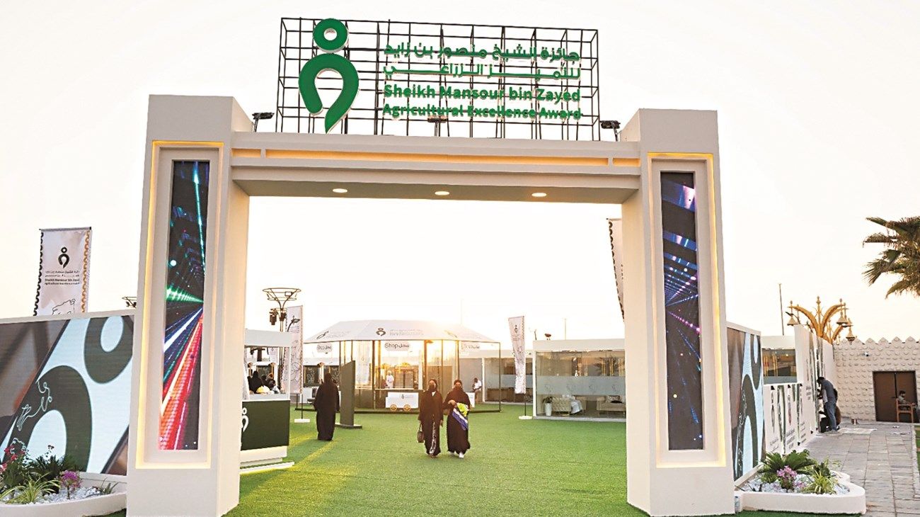 مهرجان الوثبة للزهور الأول ينطلق اليوم