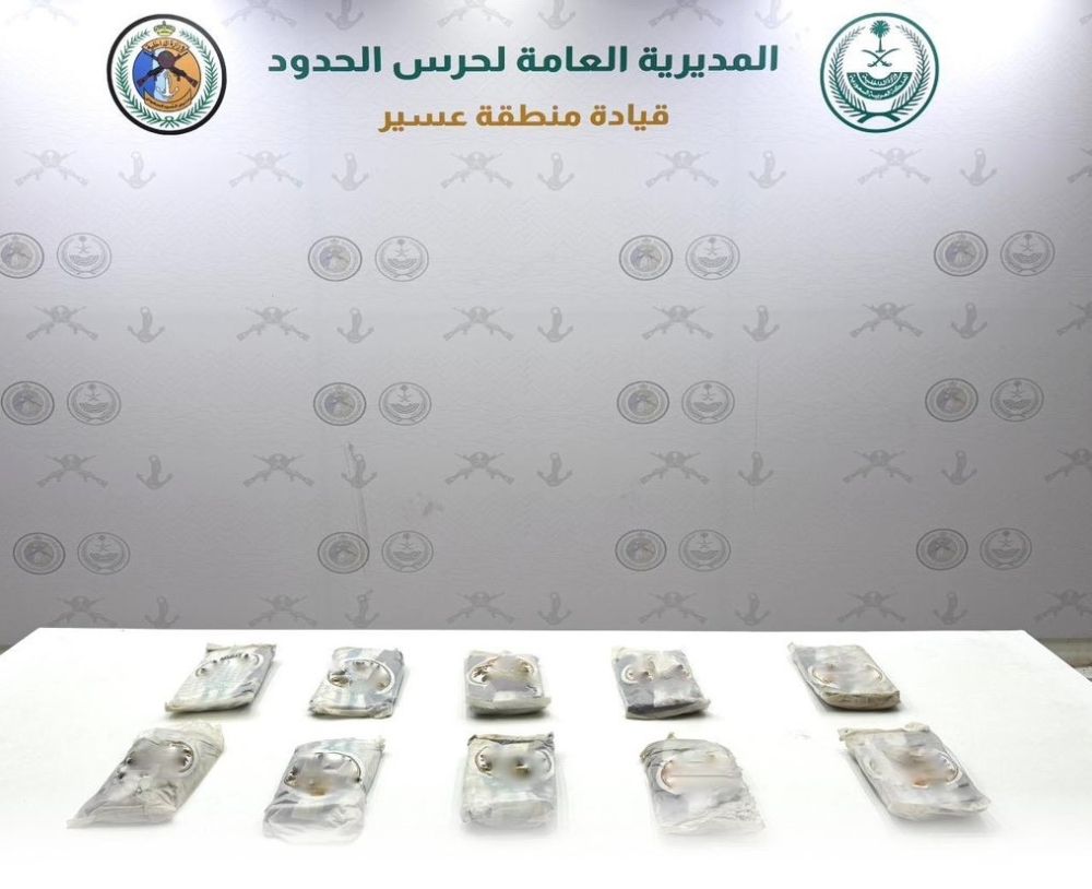 عسير وجازان والخرج.. إحباط 3 عمليات لتهريب مواد مخدرة