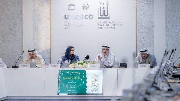 مؤتمر "مدائن التراث في العالم العربي" يحتفي بمرور عقد على تأسيس "معهد الشارقة للتراث"