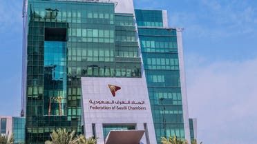 الخليج اليوم .. مبادرة لتأسيس مدن غذائية ذكية بالمناطق الحدودية بين السعودية واليمن