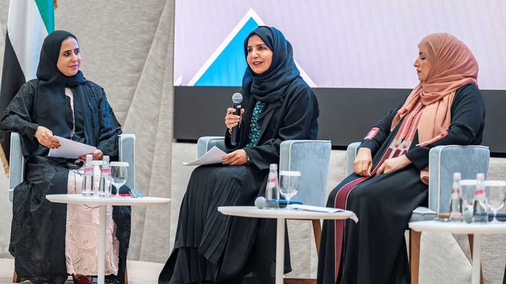 سفارة الإمارات في مسقط تنظم ندوة حول «تمكين المرأة»