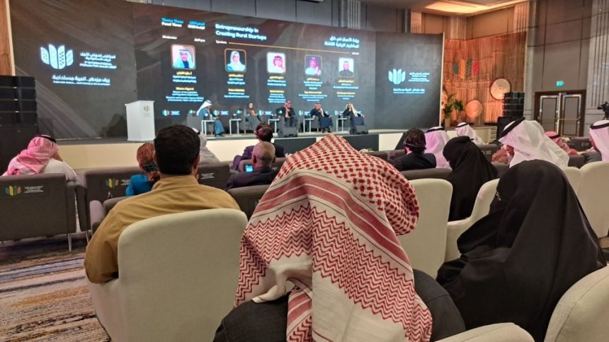 صور| اعتماد التقنية وريادة الأعمال.. أبرز توصيات ملتقى ريف السعودية