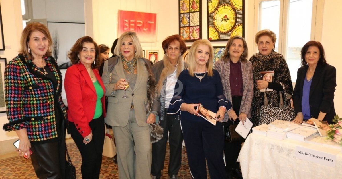 خاص - ماري تريز فرّا في " بحر الهواجس " .. مشاعر متضاربة بين الفرح والحزن والأمل واليأس