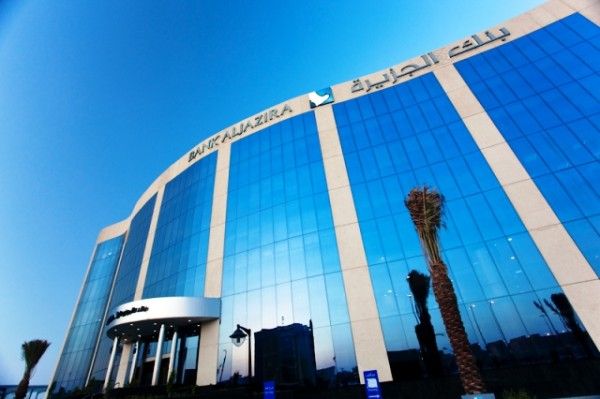 وظائف هندسية شاغرة في شركة سابك