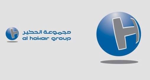 وظائف شاغرة في شركة سير للسيارات