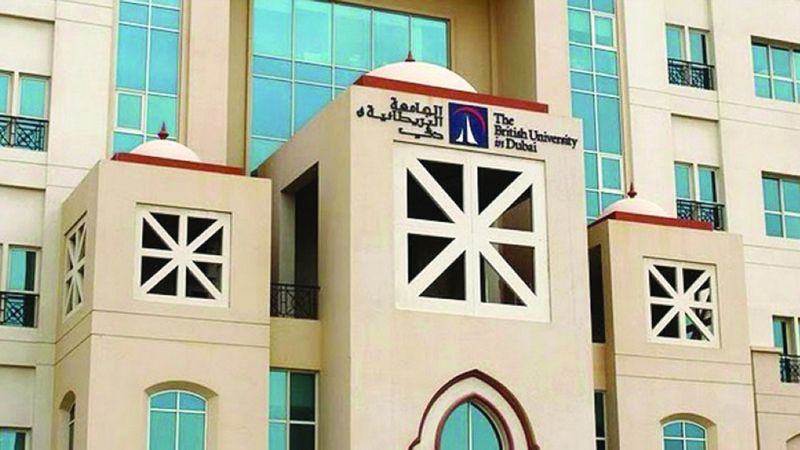 الامارات | محمد بن راشد يصدر مرسوماً بتشكيل مجلس أمناء الجامعة البريطانية في دبي برئاسة أحمد بن سعيد