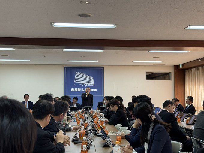 اليابان تعلن عن إصلاحات ضريبية جديدة تمهد الطريق لتنظيم أفضل للعملات المشفرة