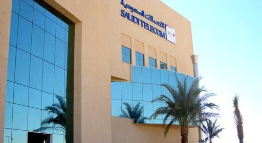 وظائف شاغرة بفروع وزارة الطاقة