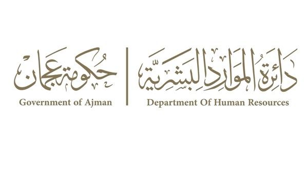 300 مقابلة وظيفية في «الأيام المفتوحة» بعجمان