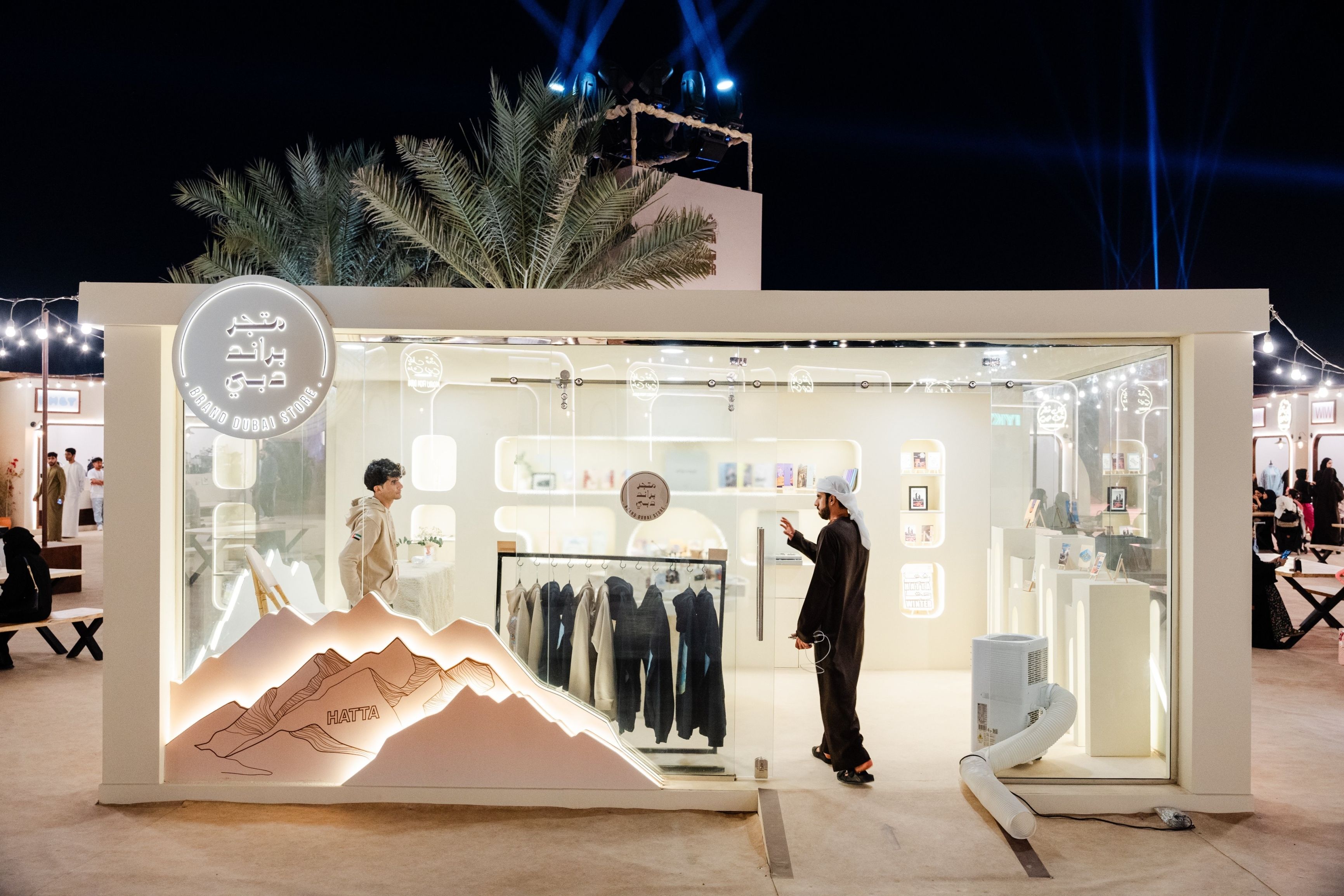 الامارات | "متجر براند دبي" يحتفي بأعمال إبداعية تعكس جماليات حتّا وملامح من تراث الإمارات