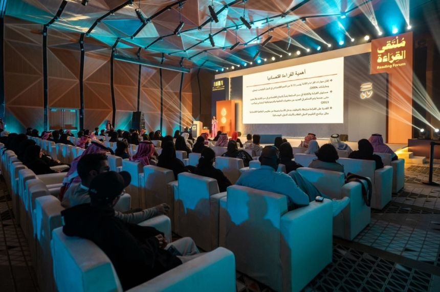 ملتقى القراءة الدولي يكشف دور الترجمة في تعزيز التفاهم الثقافي