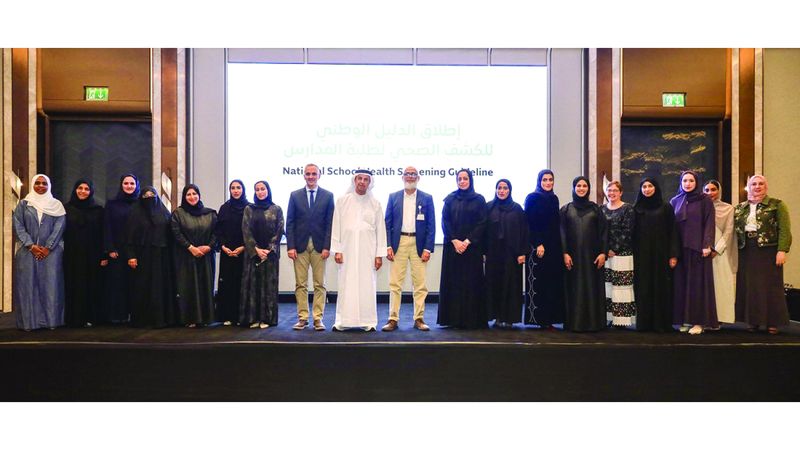 الامارات | دليل وطني للكشف الصحي على طلبة المدارس