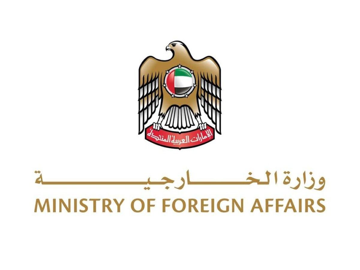 الخليج اليوم .. الإمارات تدين عملية الدهس التي وقعت في سوق بألمانيا