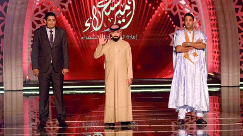 الامارات | سعودي وجزائرية يتأهلان في «أمير الشعراء»