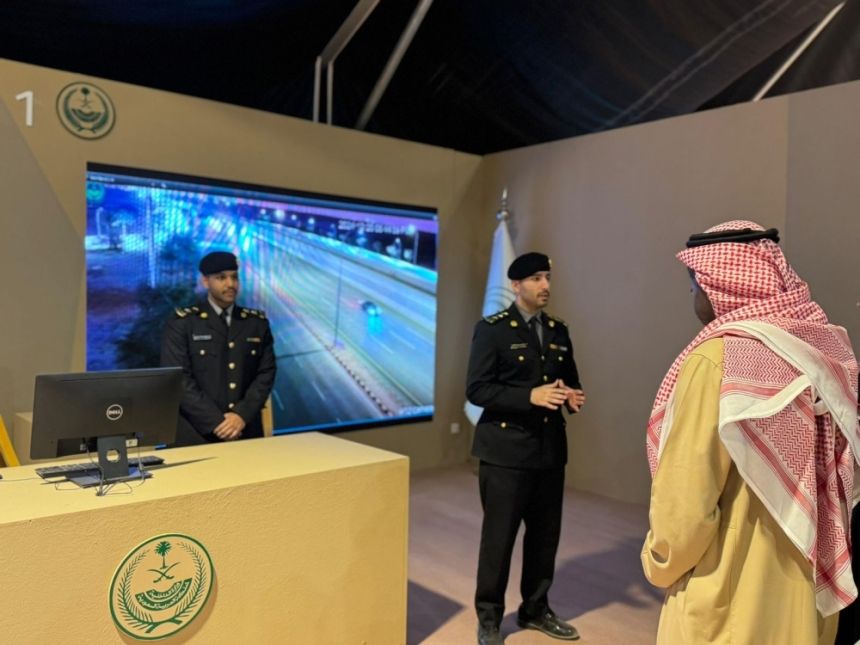 شاهد | معرض «واحة الأمن».. مسيرة أمن وجودة حياة لكل الوطن