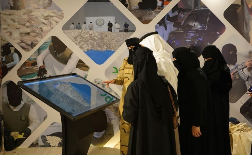 شاهد | معرض «واحة الأمن».. مسيرة أمن وجودة حياة لكل الوطن