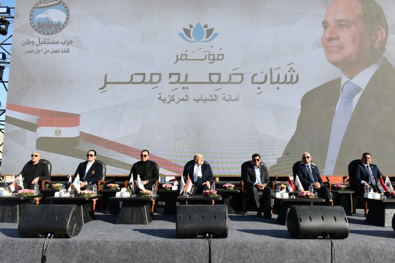 وزير الرياضة يشهد مؤتمر شباب الصعيد بالمنيا لتعزيز دور الشباب فى الحياة السياسية
