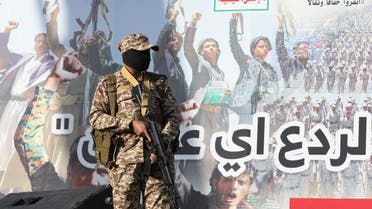 الخليج اليوم .. صاروخ من اليمن لتل أبيب.. وإسرائيل "فشلنا باعتراضه"