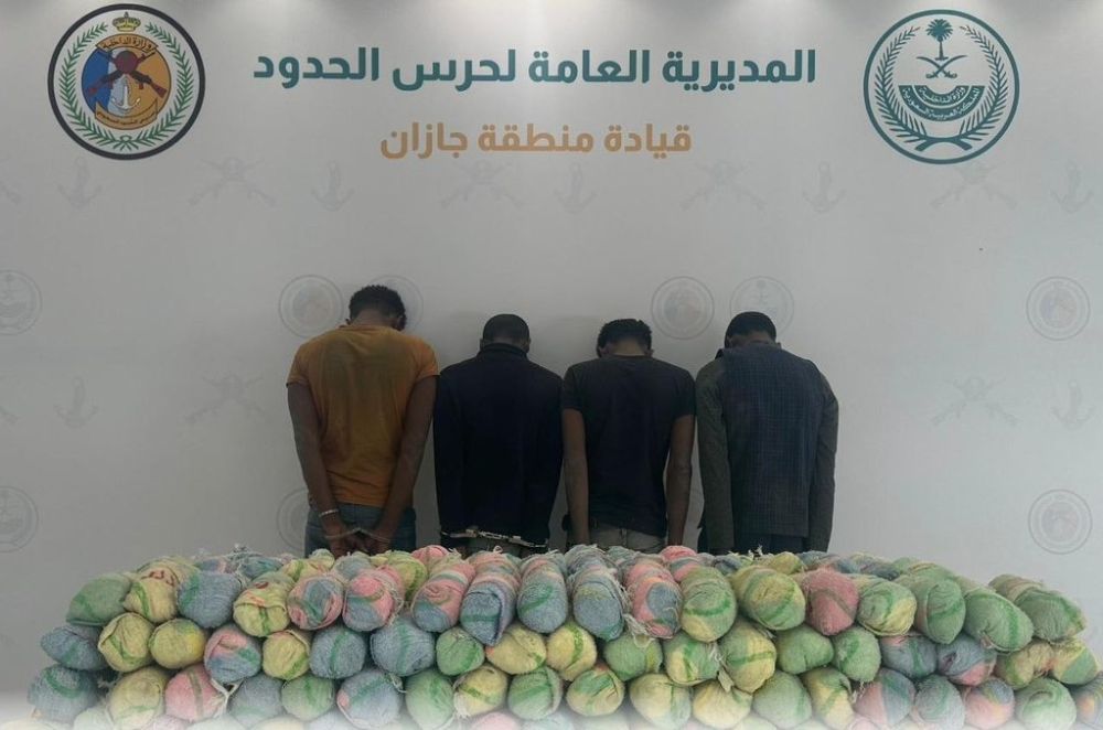إحباط تهريب 364 كيلوجرامًا من المخدرات بمنطقتين.. وضبط 10 أشخاص