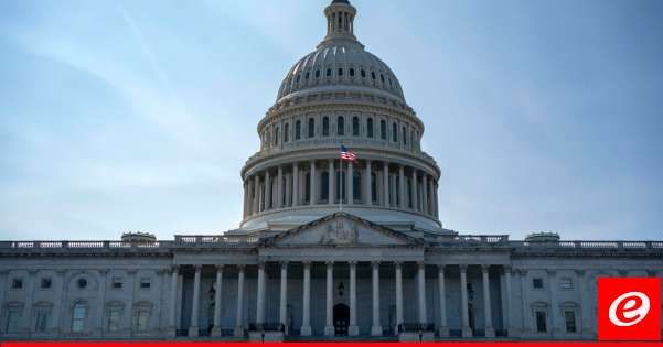 مجلس النواب الأميركي أقر مشروع قانون لتجنب الإغلاق الحكومي وأحاله إلى مجلس الشيوخ