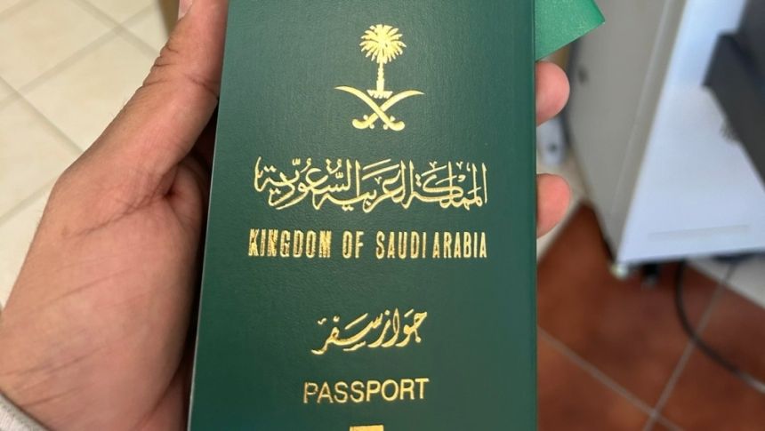 واحة الأمن.. ركن تاريخي يستعرض مراحل تطور جواز السفر السعودي