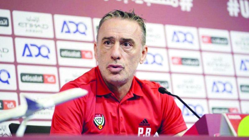 الامارات | بينتو: الفوز على قطر مرتين لا يعني سهولة المباراة