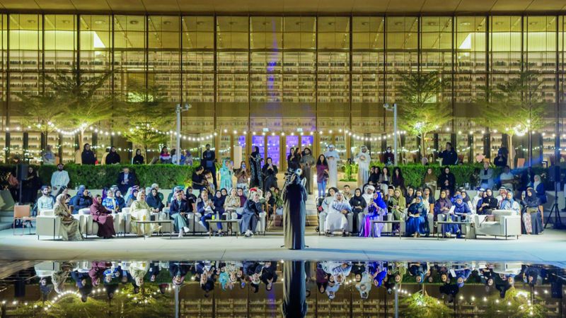 الامارات | «بيت الحكمة» يستكشف الأبعاد الروحية لإرث جلال الدين الرومي