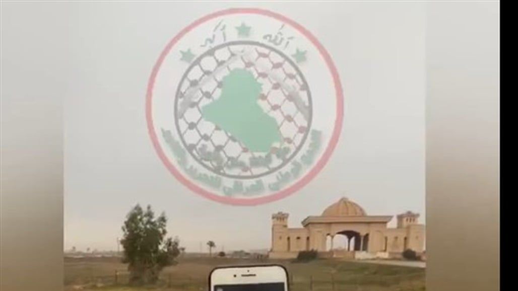 التجمع العراقي للتحرير والتغيير.. انتشار مجاميع "مريبة" واعتقال أحد عناصرها في تكريت