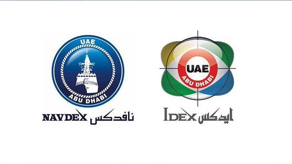 برعاية رئيس الدولة.. إطلاق الدورة الأكبر والأضخم لمعرضي «آيدكس» و«نافدكس» 17 فبراير 2025