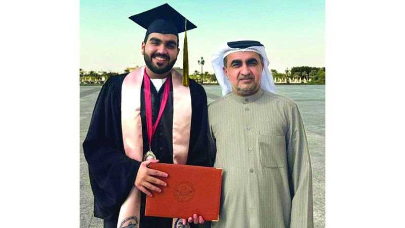 الامارات | تهنئة بالتخرج