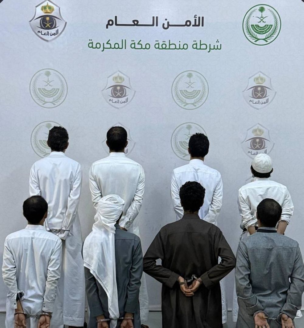 القبض على 8 وافدين لمخالفتهم نظام مكافحة جرائم الاتجار بالأشخاص