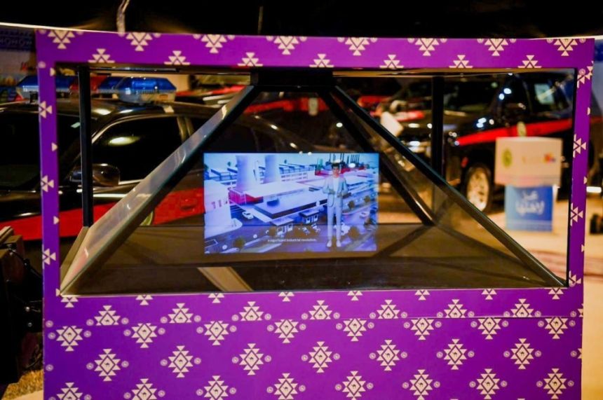 سحر الهولوجرام في جناح قوات أمن المنشآت بـ "واحة الأمن"