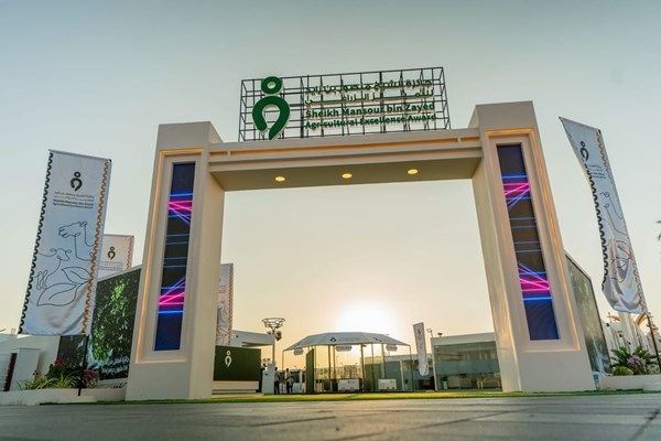 انطلاق فعاليات "الوثبة للزهور" في مهرجان الشيخ زايد