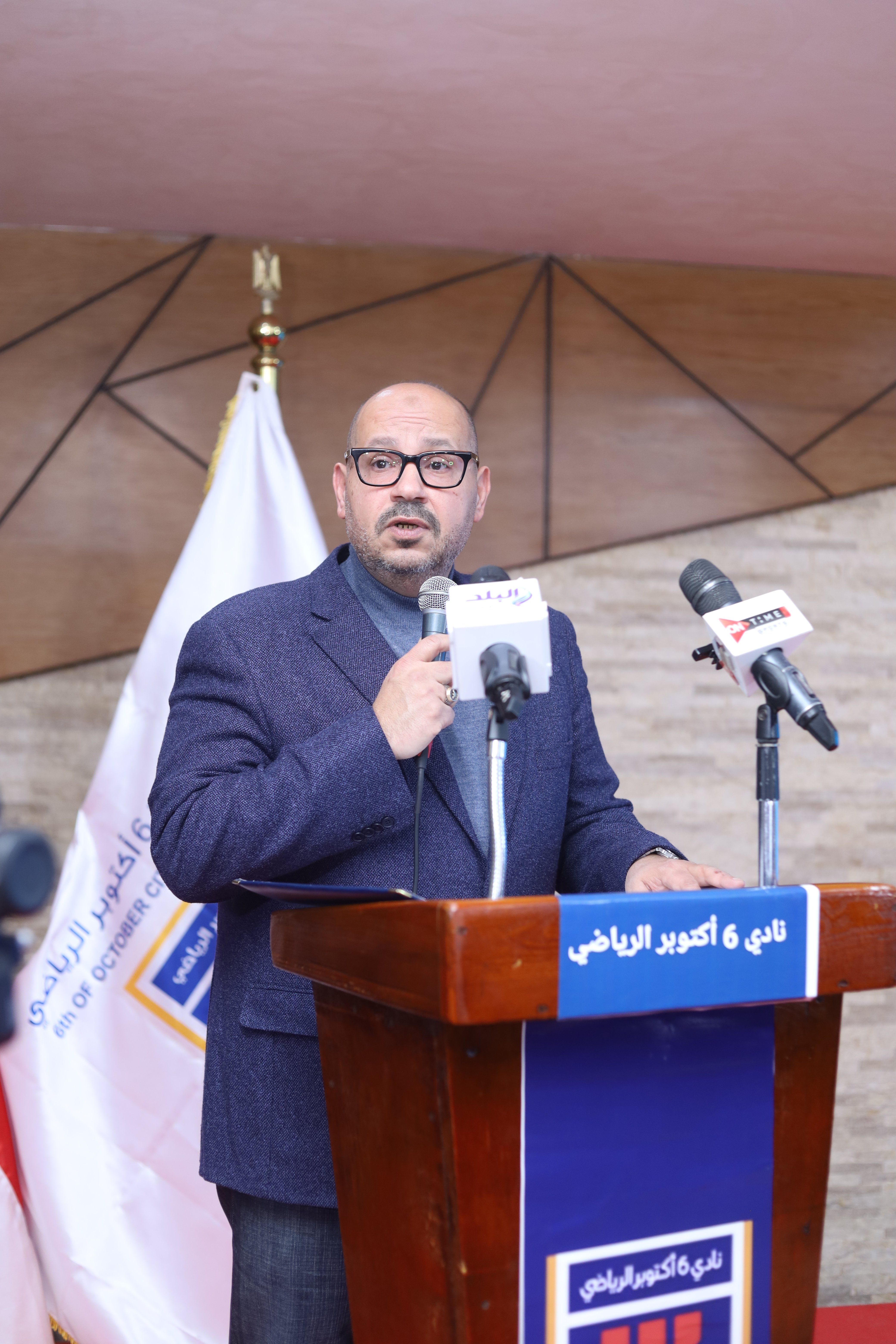 نادى 6 أكتوبر يكرم رؤساء الاتحادات الرياضية فى حفل كبير.. صور