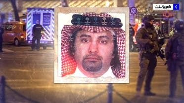 الخليج اليوم .. قصة فتاة سعودية أبلغت سلطات ألمانيا عن منفذ حادثة الدهس