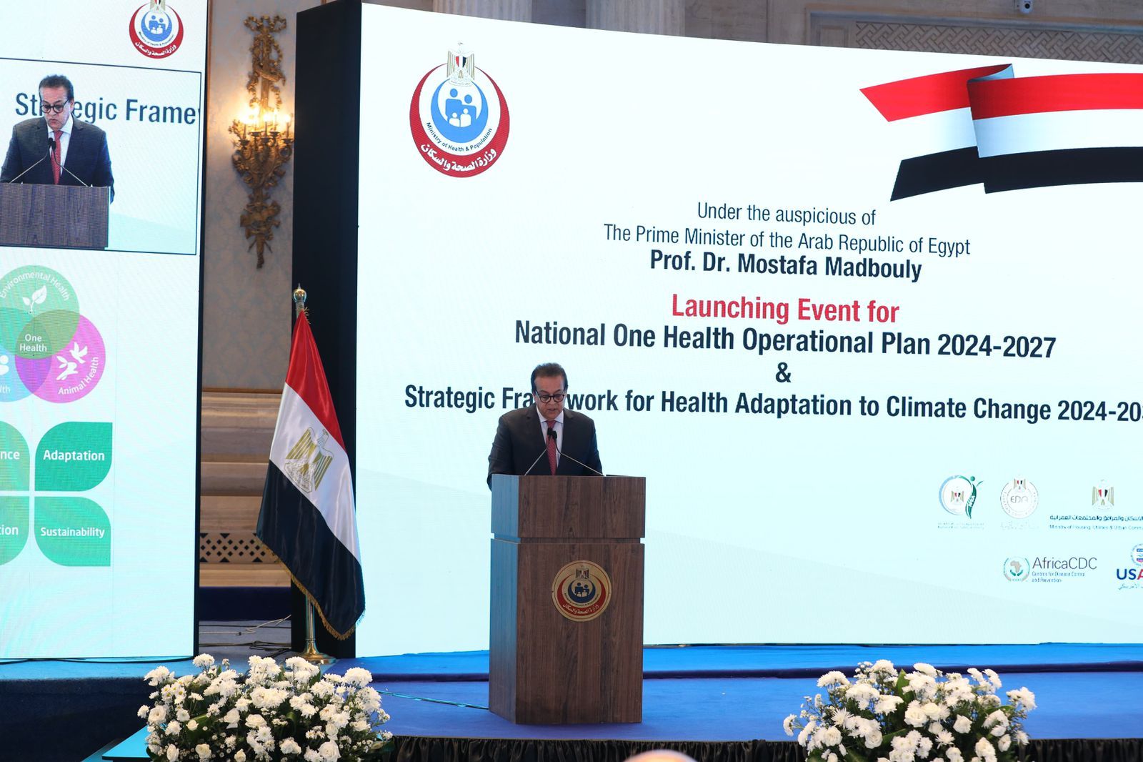 وزير الصحة يؤكد التزام مصر بدورها في مواجهة آثار تغير المناخ