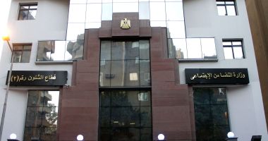 أخبار مصر.. بدء تلقى طلبات الإشراف على حج الجمعيات الأهلية وحتى 2 يناير