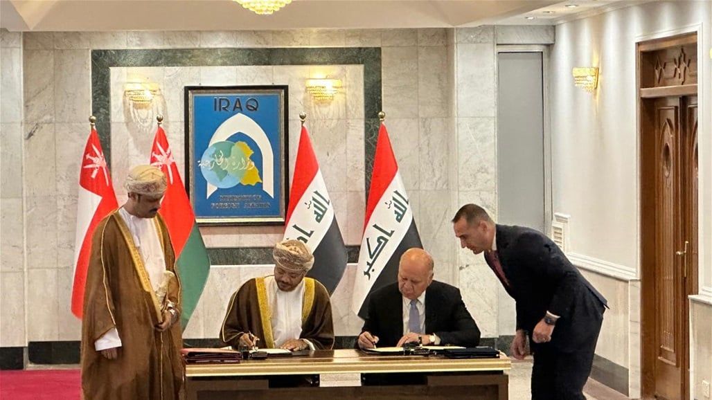 العراق وعُمان يوقعان اتفاقيات بمجالات عدة