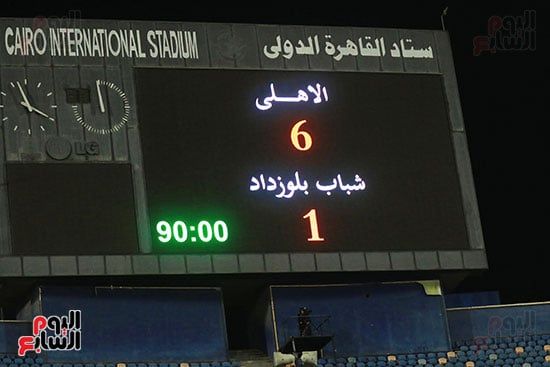 نزول كهربا وخروج وسام أبو علي من مباراة الأهلى وشباب بلوزداد