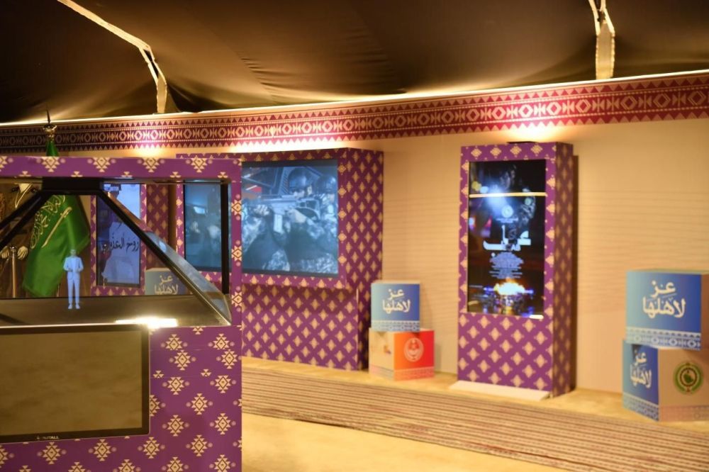 سحر الهولوجرام في جناح قوات أمن المنشآت بـ "واحة الأمن"