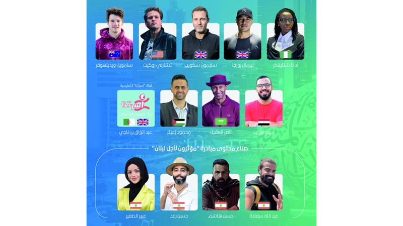 الامارات | قمة المليار متابع تفتح التصويت.. 10 مرشحين يتنافسون على الجائزة الأغلى