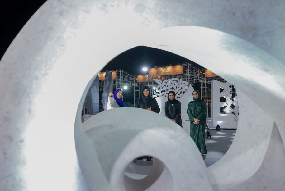 الامارات | لطيفة بنت محمد تشهد ختام النسخة الأولى من "ملتقى دبي للنحت"