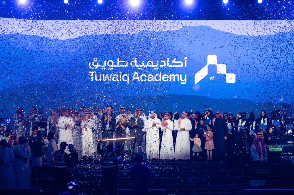 أكاديمية طويق تتيح التسجيل بمعسكراتها الاحترافية لتخصصات البيانات