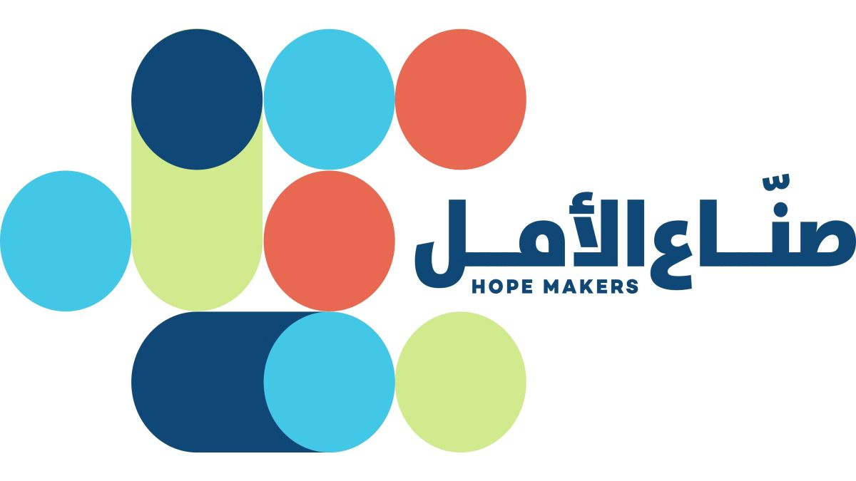 الامارات | «صناع الأمل» تستقبل 9000 طلب ترشيح خلال أسبوع واحد