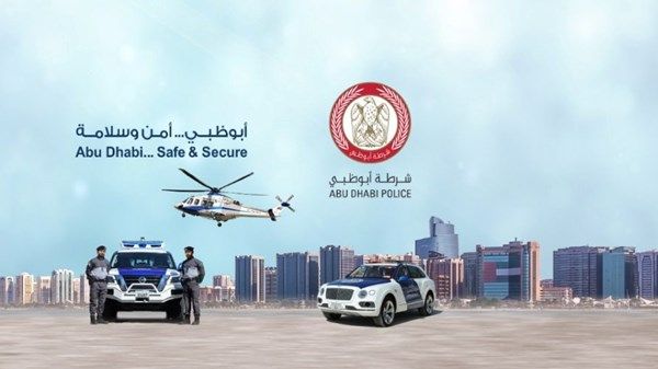 شرطة أبوظبي تدعو السائقين للحذر