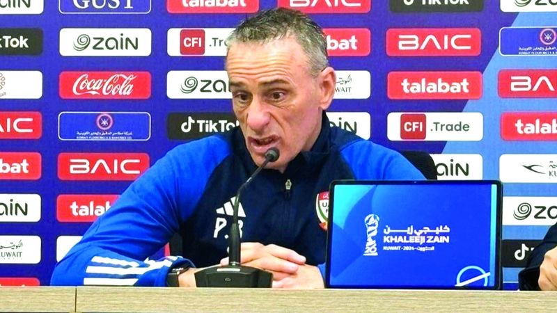 الامارات | بينتو: سعيد بأداء اللاعبين.. وهدف قطر من خطأ دفاعي