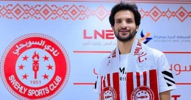 محمود علاء يفسخ تعاقده مع السويحلى الليبى