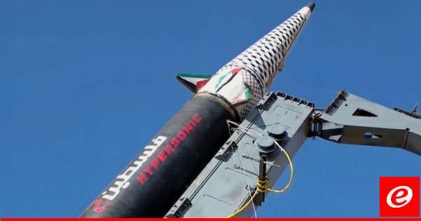 القوات المسلحة اليمنية: استهدفنا هدفا عسكريا للعدو في يافا بصاروخ باليستي فرط صوتي