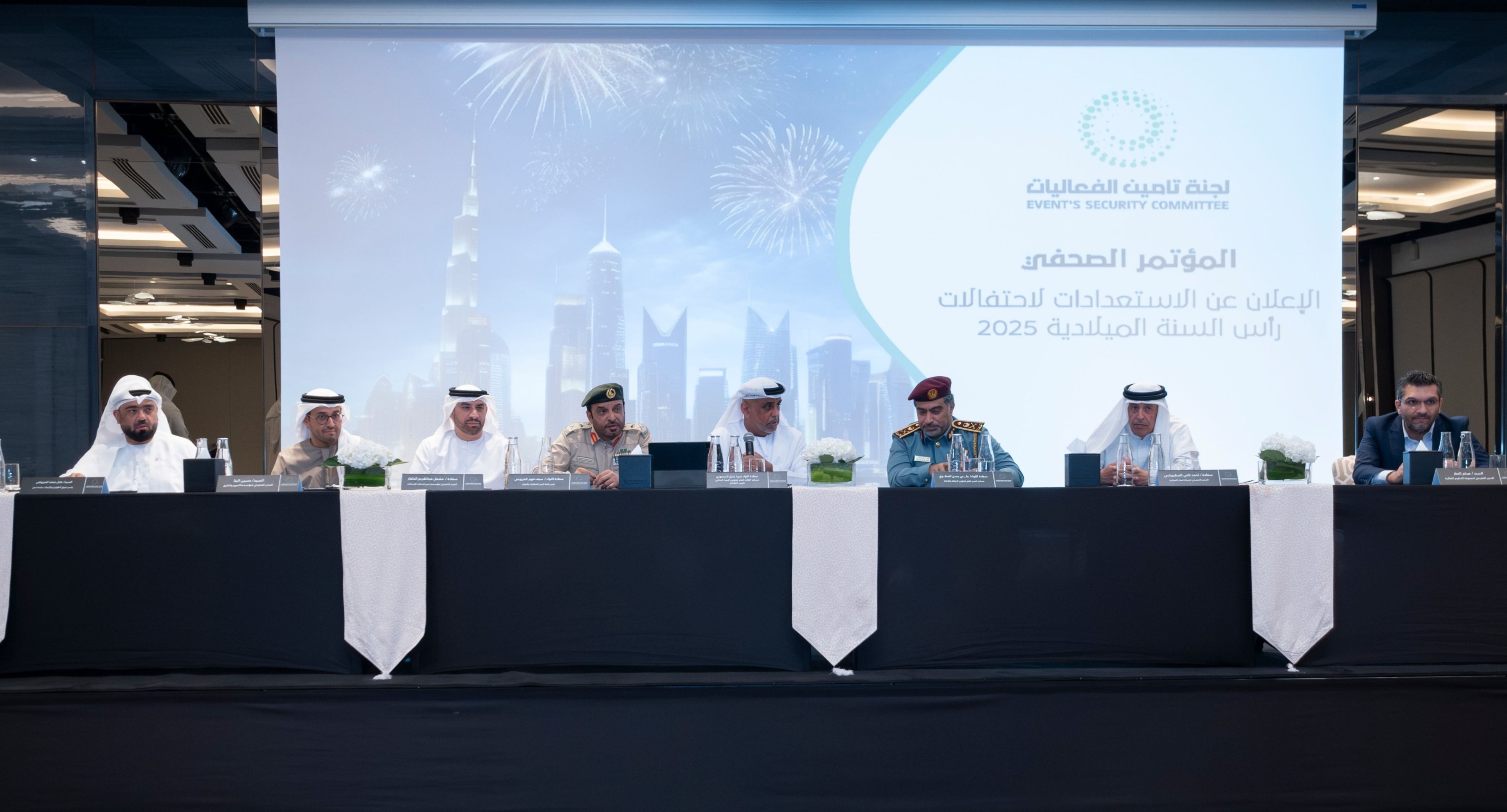 الامارات | لجنة تأمين الفعاليات في دبي تعلن جاهزيتها لاحتفالات استقبال رأس السنة الميلادية 2025